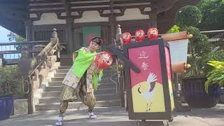 Epcot Festival of the Holidays 2021: Japan featuring Daruma Storyteller