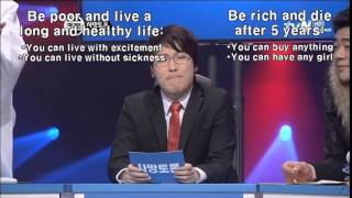 Korean Comedians "Death Debate"