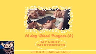 The Lord my Light🔥-my Strength💪 #shortprayer #theword Prayer (9 of 10)