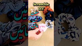 Scrunchie DIY#youtubeshorts #ytshorts #yt #viral#scrunchie #DIY#wasteclothesreuseidea #womeniaatf