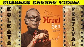 Mrinal Sen Film Director I Kolkata film feastival 2023 I Indian cinema I