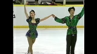 都築奈加子 中村和 1993/1994 Japan Nationals 全日本選手権 Nakako Tsuzuki, Kazu Nakamura