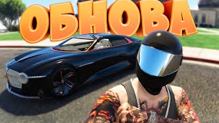 БЕНТЛИ ЗА 25 МИЛЛИОНОВ? Я ДОЛЖЕН ЕЁ КУПИТЬ! | GTA 5 RP (Rainbow)