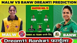 ban-w vs mal-w dream11 Prediction! Bangladesh Women vs Malaysia women dream11 Prediction today match