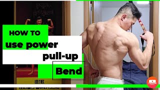 마이웨잇-풀업바, 파워풀업밴드 사용법 및 후기 power pull-up band review