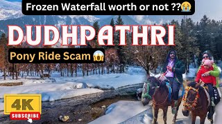 Doodhpathri : सर्दियों me घूमिए ये ठंडी जगह। Pony Ride Details. #Snow Covered - #kashmir #travel