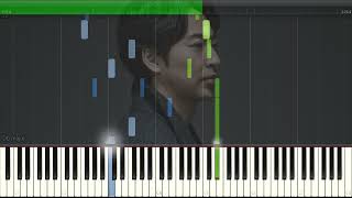 Yiruma - Our Same World | Piano Tutorial