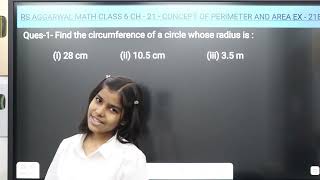 Q.1 - Ex - 21B - Ch 21 - Concept of Perimeter and Area | RS Aggarwal Math class 6