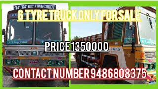 Second Hand 6 Wheeler Truck || Used AL CT 1613H/1 || #truck @secondhandalltypevehicle