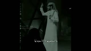 شعر سعد المطرفي  الله عطاني شي وعطاك شي