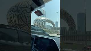 Scenic drive along Sheikh Zayed Road Dubai