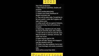 2023 Predictions