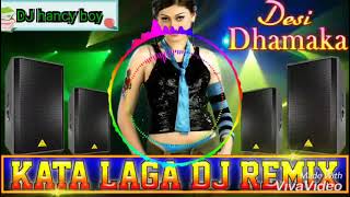 Kaanta Laga || Old Bollywood Dj Mix Song || (Desi Dj Night Club) Dj