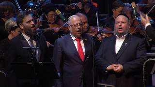 I.M Helfgot and Roland Süssmann sing Hatikva at Hechal Hatarbut  31.5.2018 concert Hazalah