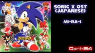 Sonic X OST - Mi-Ra-I - Track 37