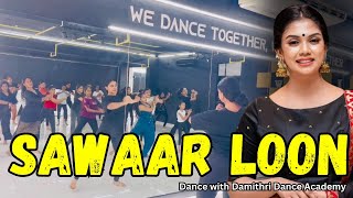 Sawaar Loon Dance Cover | Dance with Damithri Dance Academy | IDW & Ovinto #damithri #dance #class