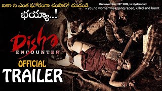 RGV Disha Movie Release Trailer | Disha Movie | Ram Gopal Varma | #RGVDisha