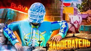 СТРЕЛЯЮ ТОЛЬКО В ГОЛОВУ - в PUBG Mobile?