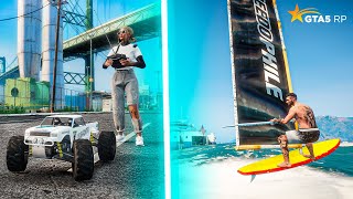 СКАЙСЁРФ И РАДИОУПРАВЛЯЕМАЯ МАШИНКА МОИ! КРУТОЕ ОБНОВЛЕНИЕ В GTA 5 RP BURTON!