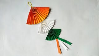 How to make tri color wall hanging. DIY independence/Republic day wall hanging.