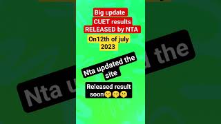 nta cuet result released by NTA results vig updated notice #ytshort #motivation #cuetug #bscagricult