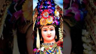 माता रानी को एक लाइक जरूर करे 🙏  Durga puja new status video #bhakti #bhaktistatus #durgapuja #short