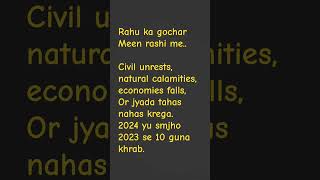 Rahu gochar in Meen. October 2023. #jyotish