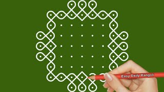 ​ Very Very Easy Dots #Rangoli​  Simple #Muggulu​ #Kolam​ Rangoli #Kolangal​@Easydailyrangoli