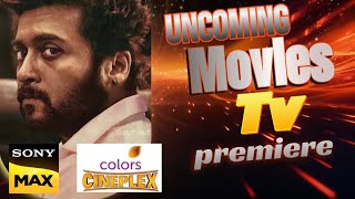 #Uncoming #Movies tv premiers |#Skanda #pushpa2 | #viralvideo2024 #trending #worldtelevisionpremiere