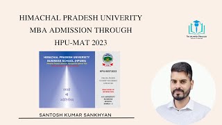 HPU-MAT 2023-25 Notification released for admissions in MBA Program|HPUBS|MBA|HPU|sksankhyan