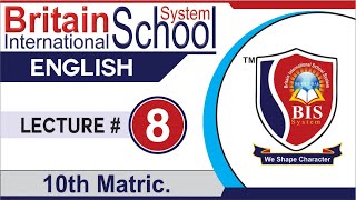 English Lecture-8 (Unit # 5 The Rain) 10th MATRIC | BISS Online Lecture