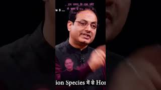 ….हम समय के छोटे कण हैं We Are A Tiny Speck Of Timeআমরা সময়ের একটি ছোট স্পেকنحن شوكة صغيرة من الوقت