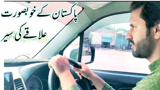 Traveling To DG Khan Fort Munro Vlog || Koh e Suleman trip || Village Vlog