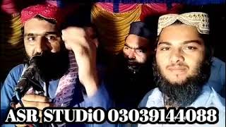 molana sarfraz Heider sahb  مولانا سرفراز حیدر صاحب