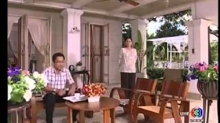 น้ำตาลไหม้ Ep.7 [8_9]