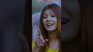 Beautiful Maria Nur - বাংলা নাটক Valentines Day