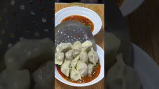 The most delicious momo recipe!#subscribe #food #shorts