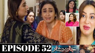 Jaan Nisar Episode 52 Full Story Jaan Nisar Episode 53 Teaser Har Pal Geo Dramas