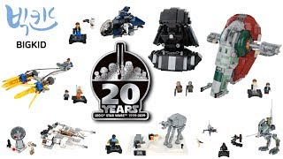 All LEGO Star Wars 20th Anniversary 2019 Compilation - Lego Speed Build 4K