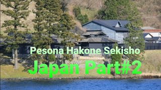 Wisata Pesona Hakone Sekisho Japan Part#2  #Danau Ashi #hakone #Kavehiroshi #summer holiday