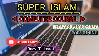 Super islam online computer course