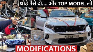 Kia Sonet Base Model Modification | Kia Sonet Base to top modified | Sonet modification | kia Sonet