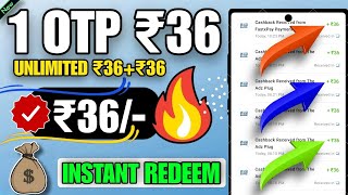 New Earning App Today | ₹340 Free Paytm Cash Earning Apps 2023 | Best Self Earning App 2023