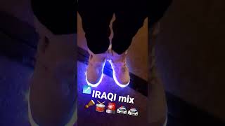 #shorts #iraqi_mix