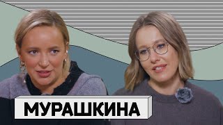 КАРИНА МУРАШКИНА: новая звезда русского юмора