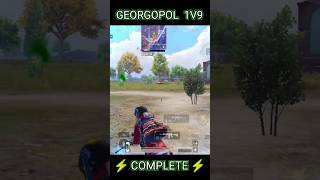 #1007 | GEORGOPOL CLEAR 😱 🔥 | #shots #bgmiindia #battlegroundsmobileindia