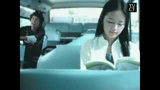 Han Ga In ( 한가인 ) - TV CF