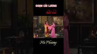 Đoạn cải lương bất hủ #haphuong #shortvideo #bolero