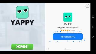 видео по майнкрафту ( 2 часть)