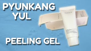 PYUNKANG YUL PEELING GEL | review, skin test, INCI